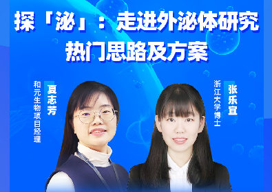 尊龙凯时 - 人生就是搏!