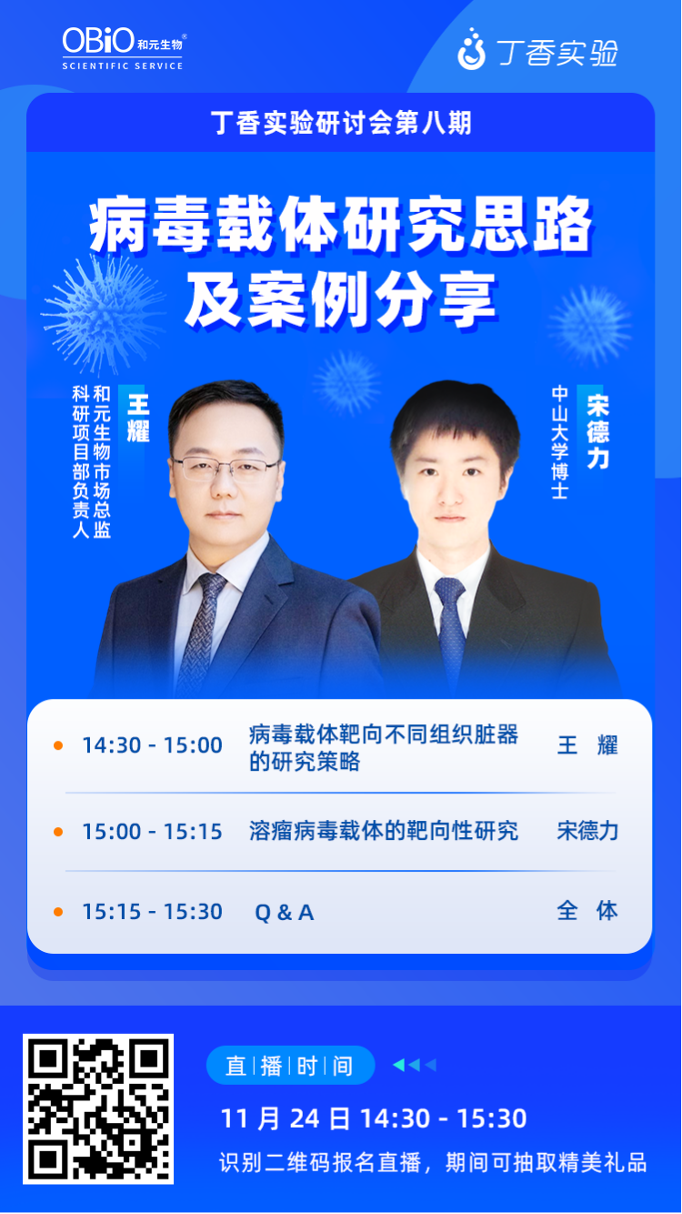 尊龙凯时 - 人生就是搏!