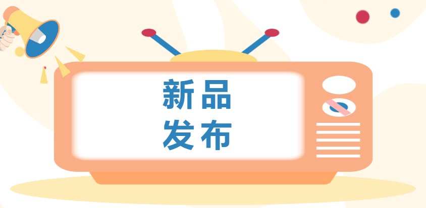 尊龙凯时 - 人生就是搏!