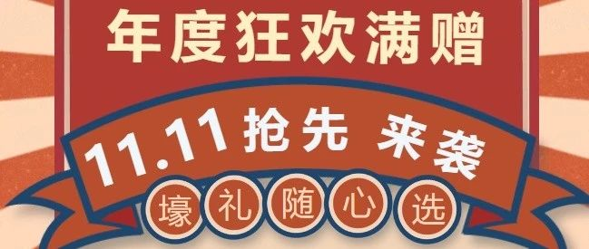 尊龙凯时 - 人生就是搏!