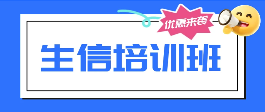 尊龙凯时 - 人生就是搏!